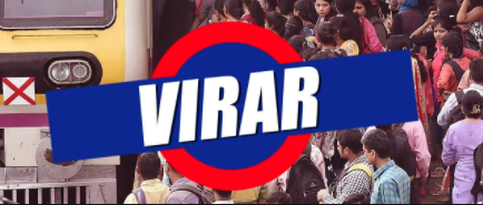 virar-station